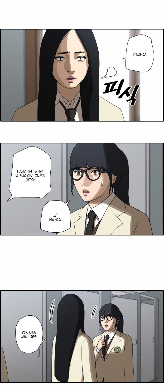 Free Throw chapter 20 - page 15
