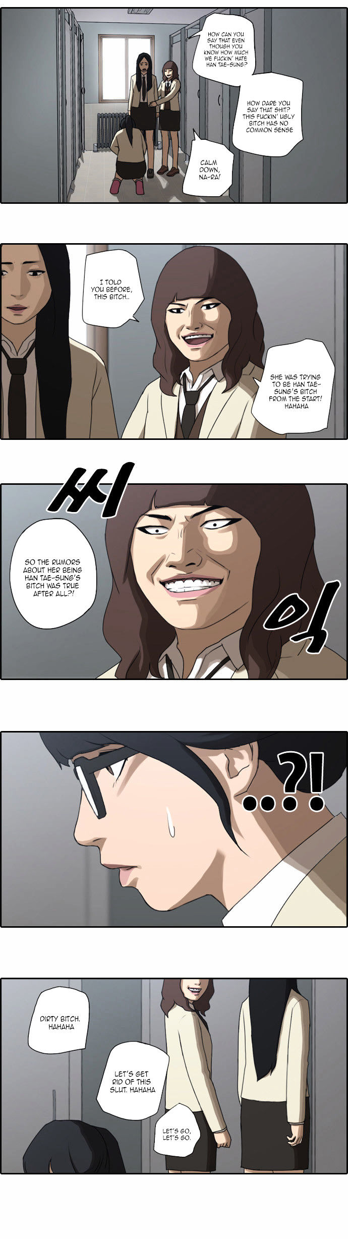 Free Throw chapter 20 - page 17