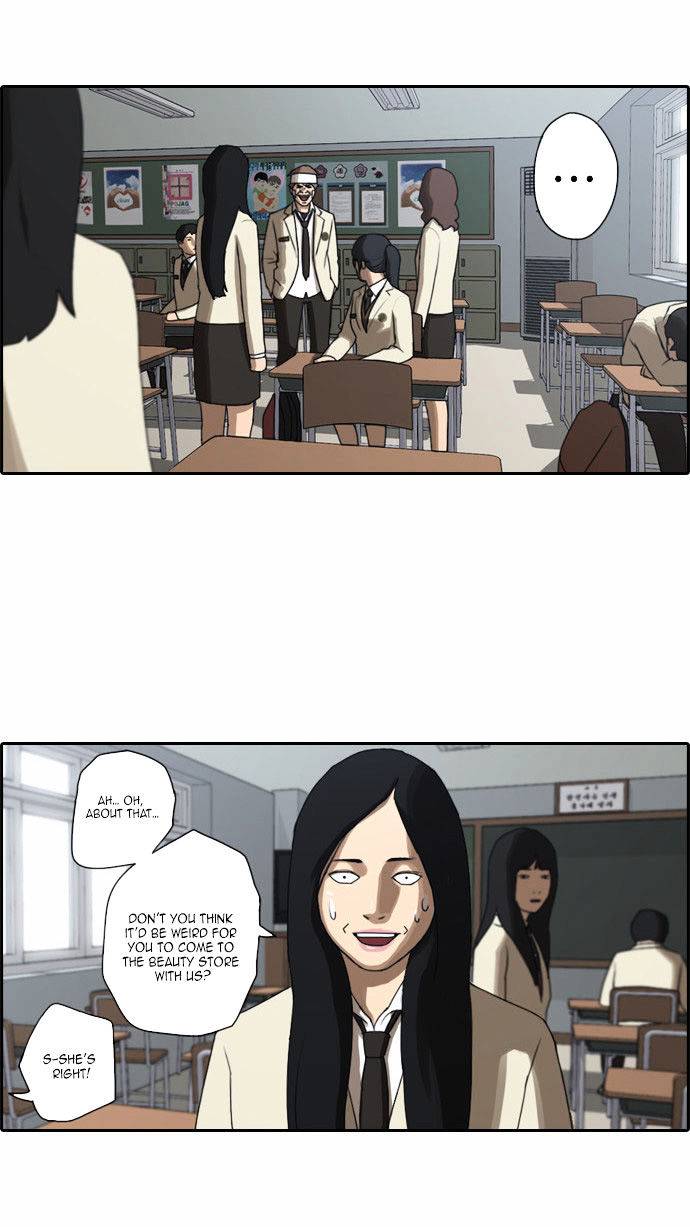 Free Throw chapter 20 - page 4