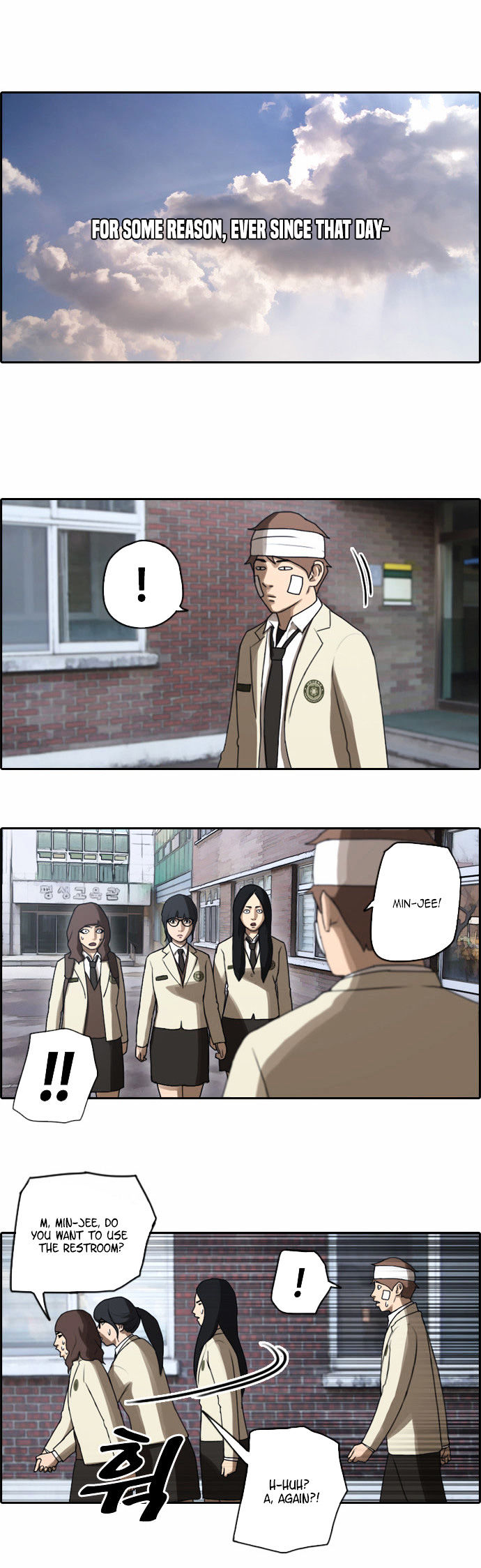 Free Throw chapter 20 - page 6