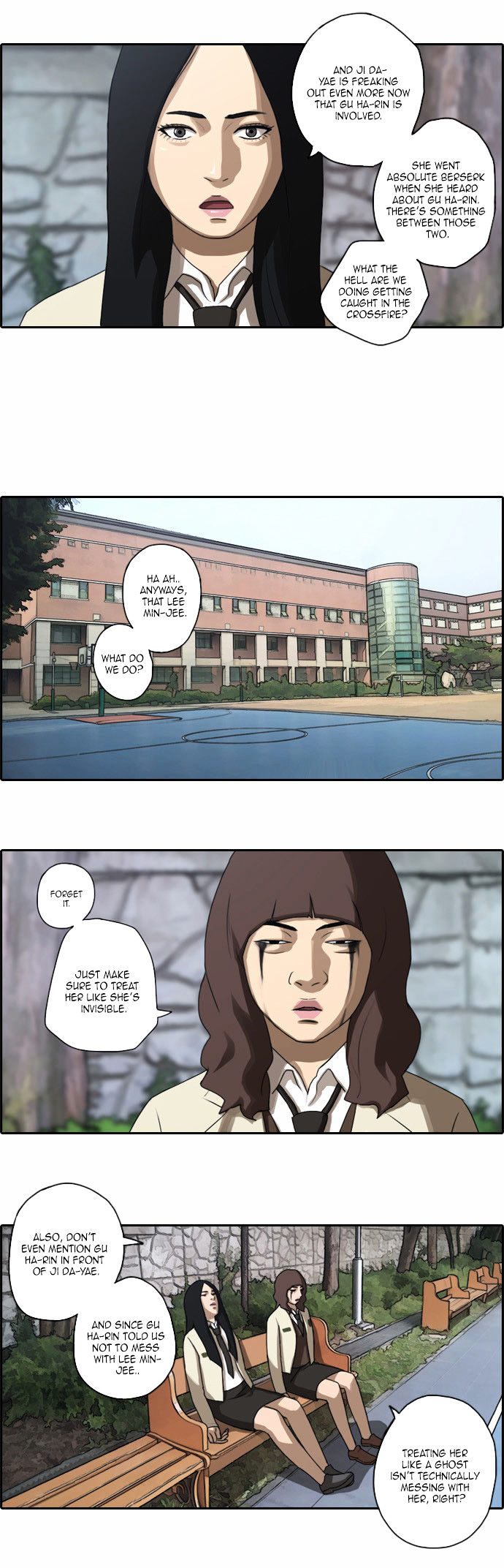 Free Throw chapter 21 - page 24