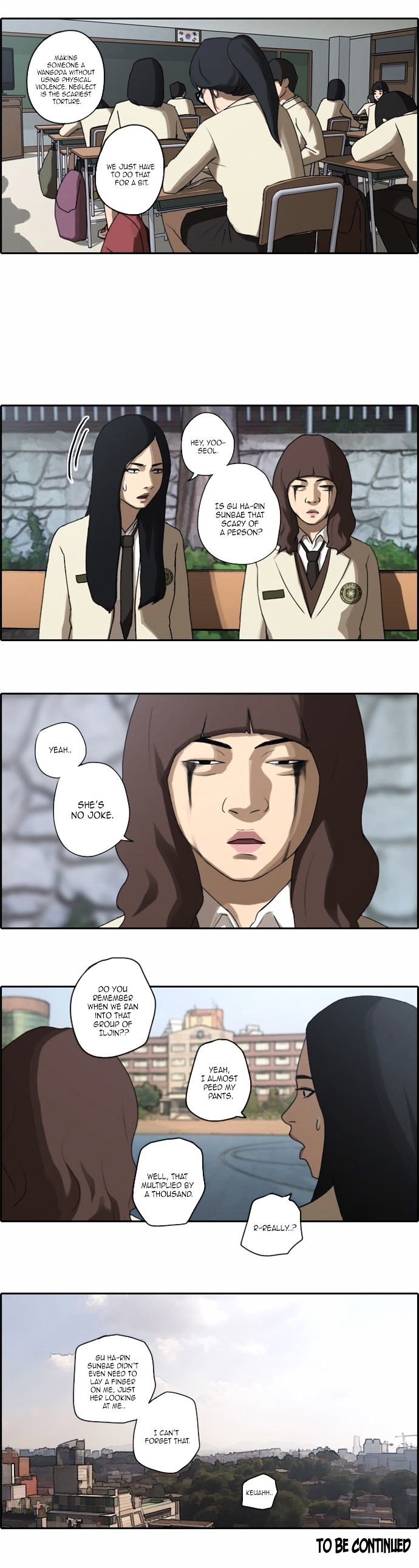 Free Throw chapter 21 - page 25