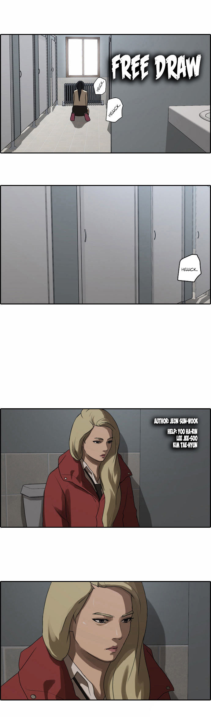 Free Throw chapter 21 - page 3