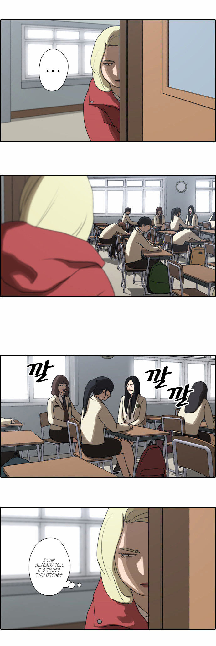 Free Throw chapter 21 - page 6