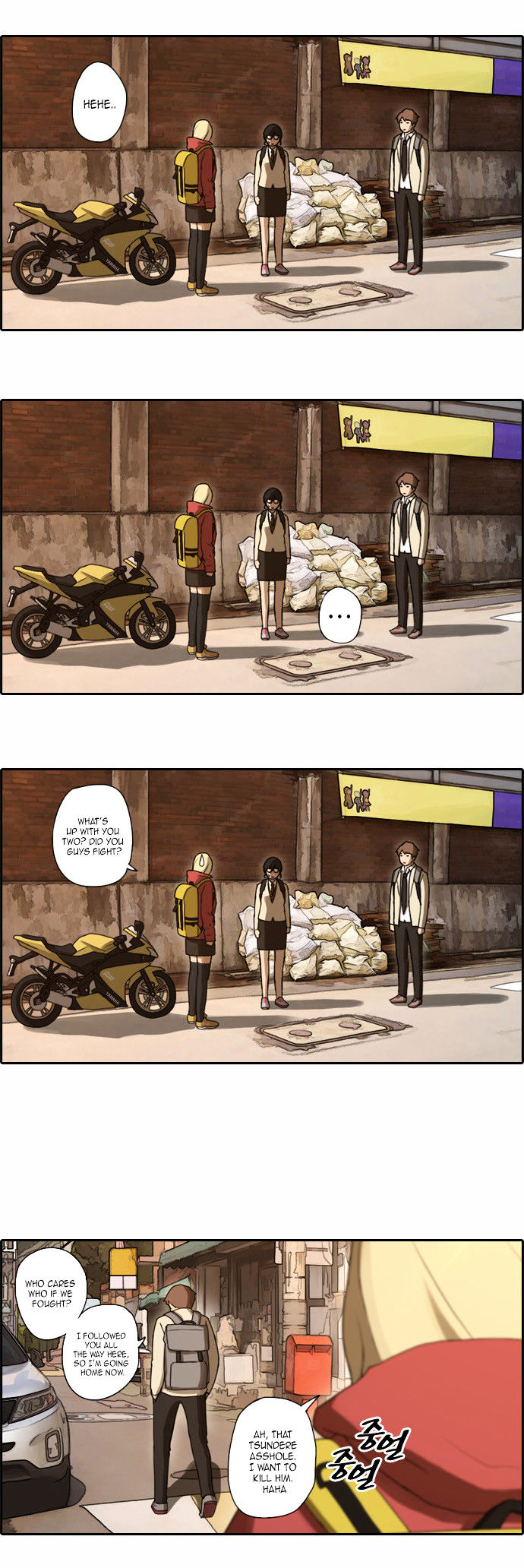 Free Throw chapter 22 - page 12