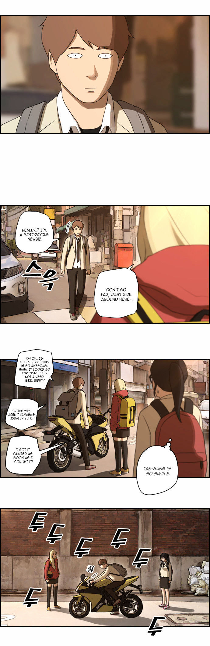 Free Throw chapter 22 - page 14
