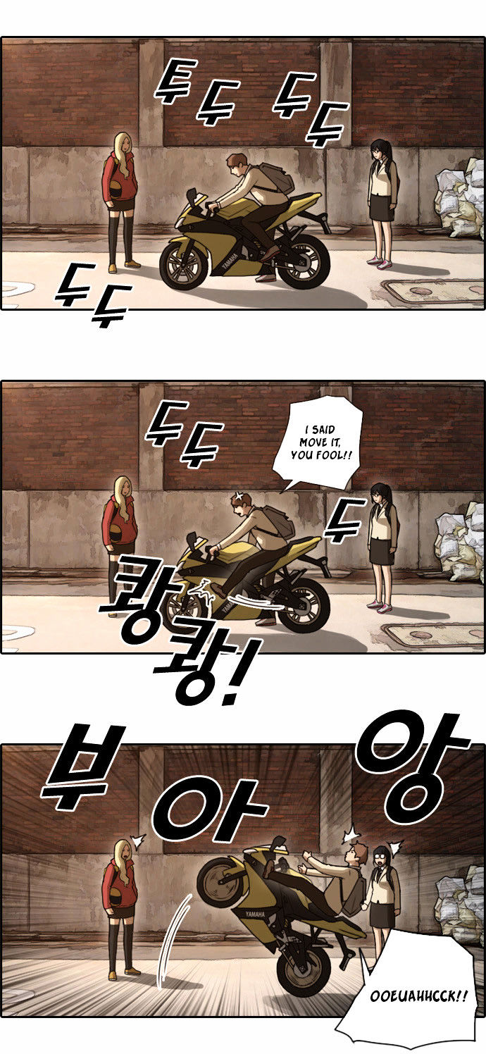 Free Throw chapter 22 - page 16