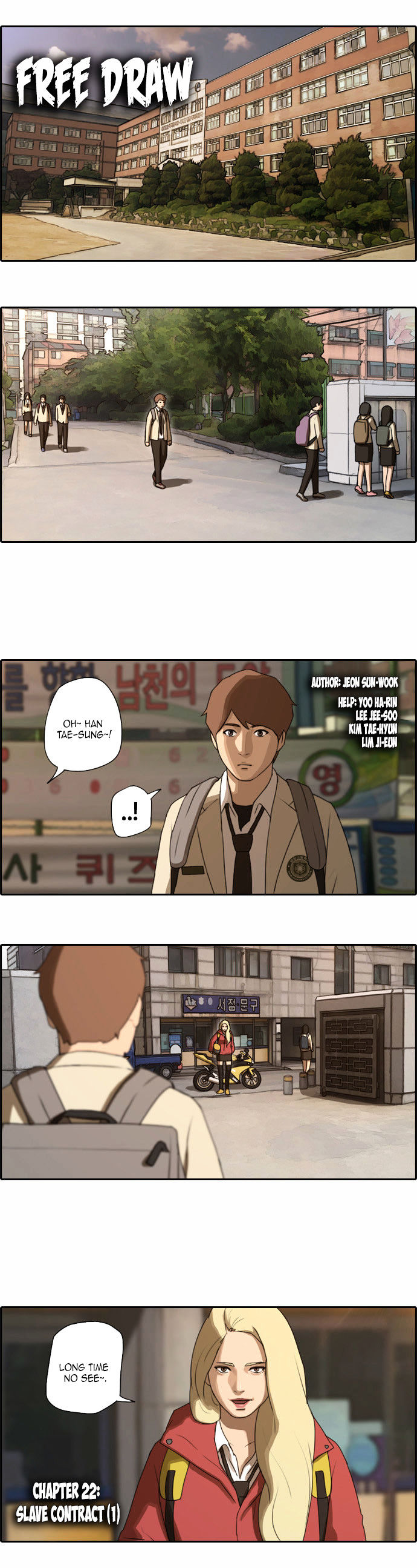 Free Throw chapter 22 - page 2