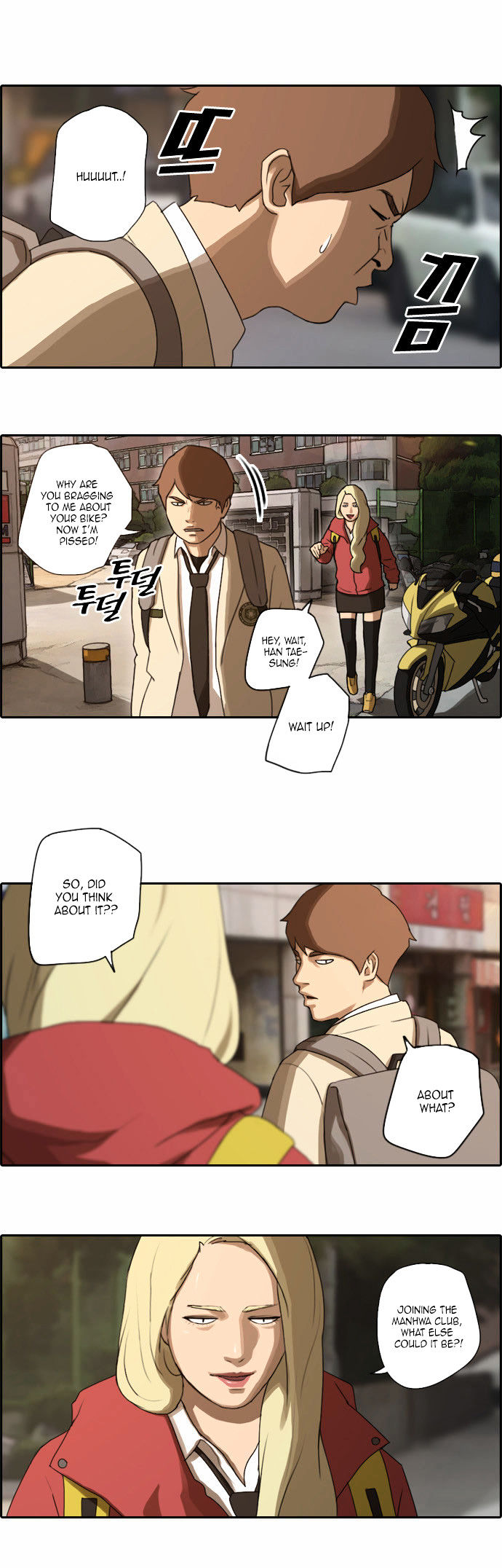 Free Throw chapter 22 - page 4
