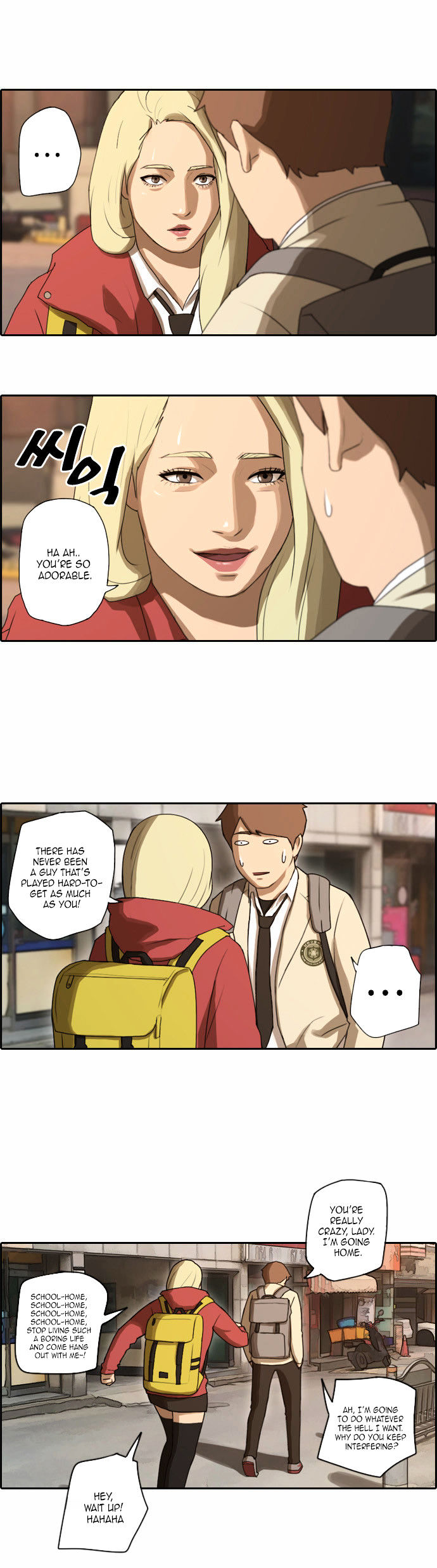Free Throw chapter 22 - page 6