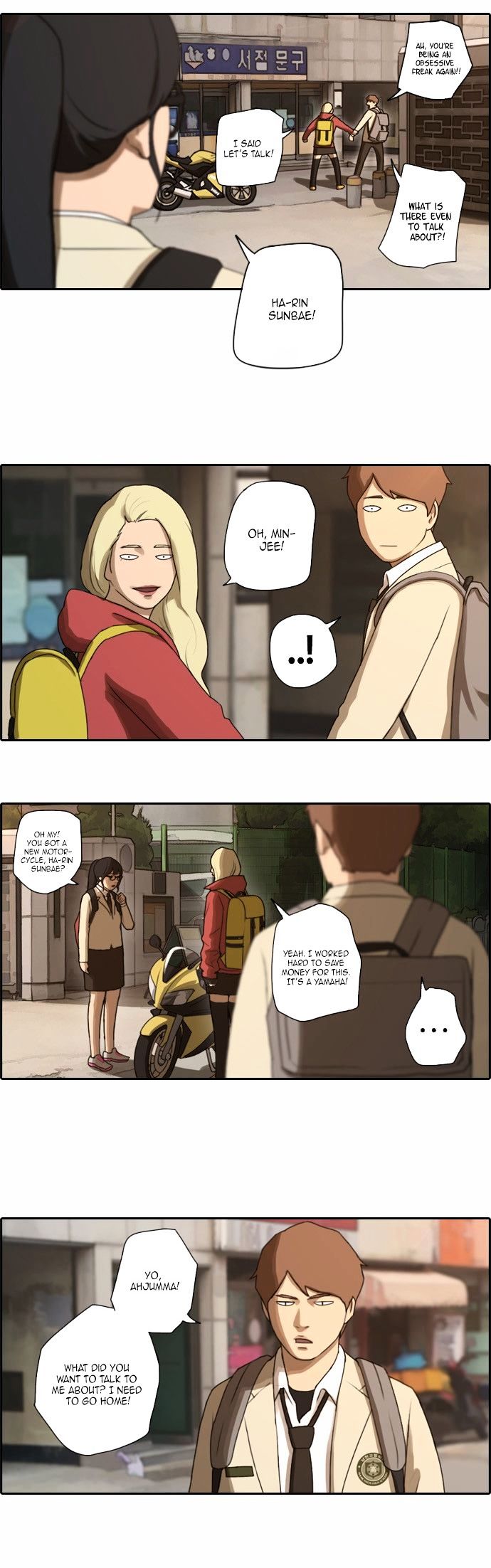 Free Throw chapter 22 - page 7
