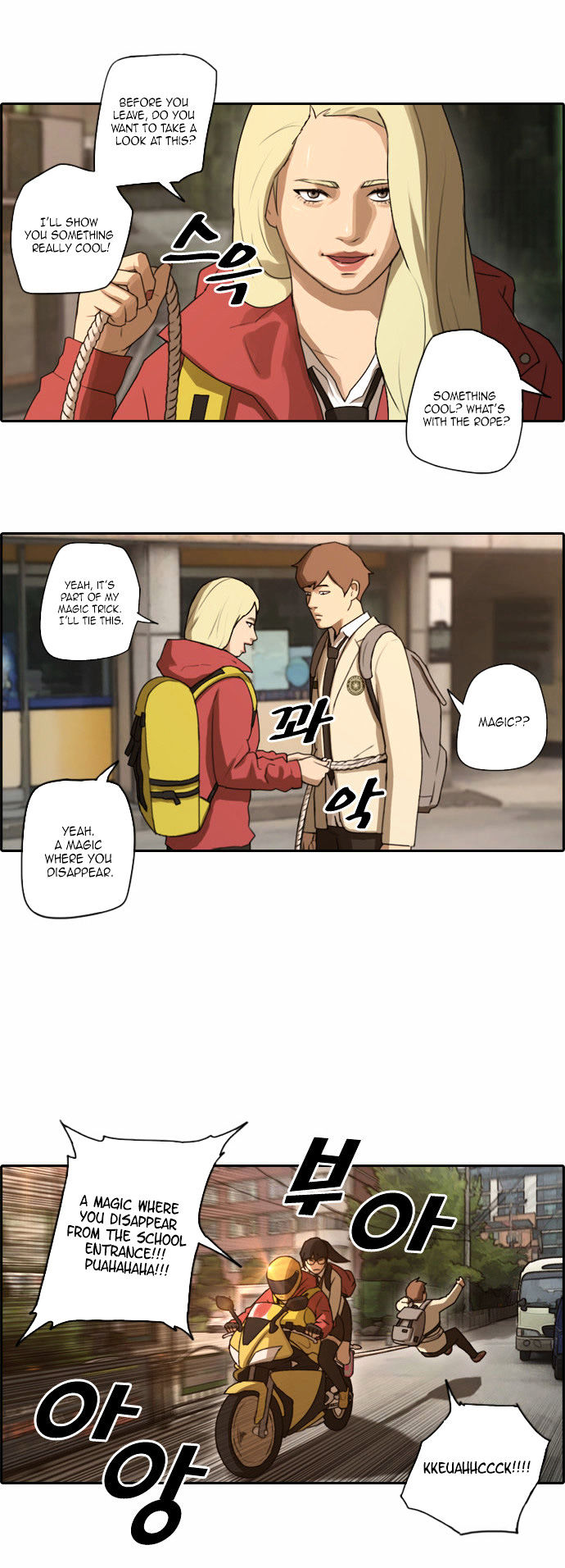 Free Throw chapter 22 - page 9