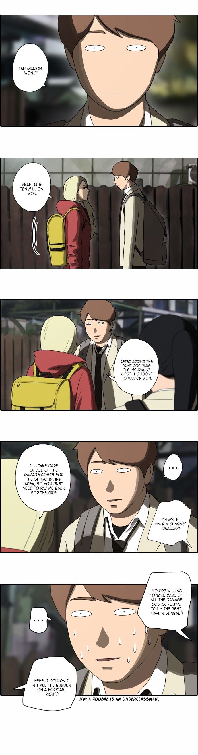 Free Throw chapter 23 - page 12
