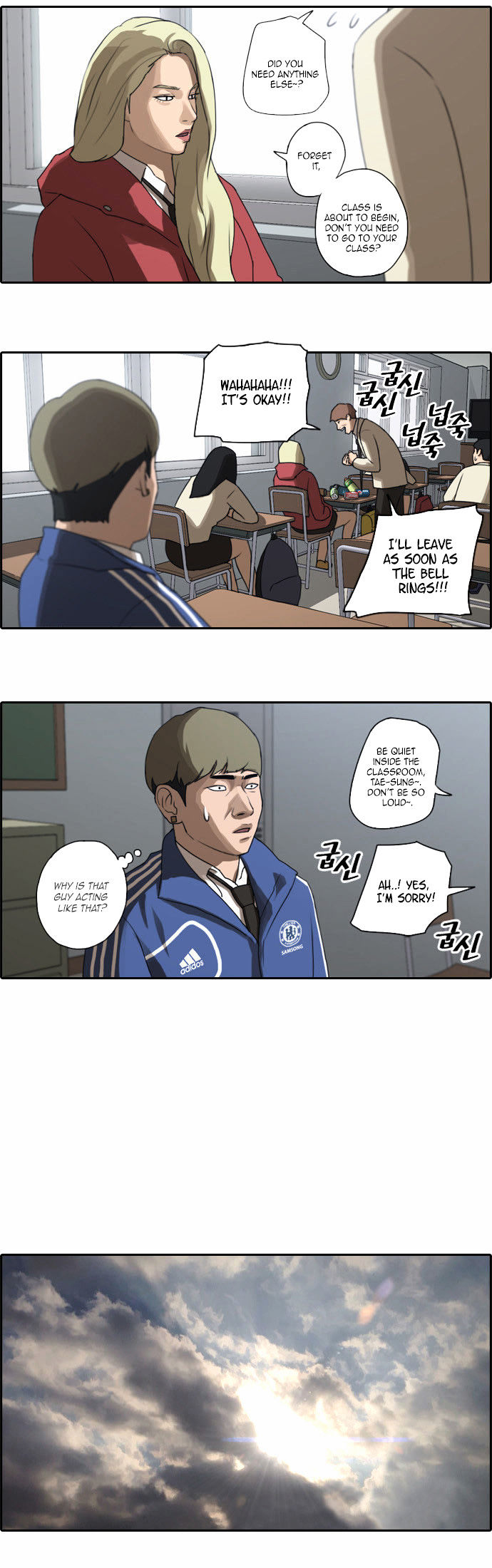 Free Throw chapter 23 - page 30