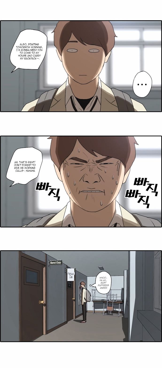 Free Throw chapter 23 - page 32