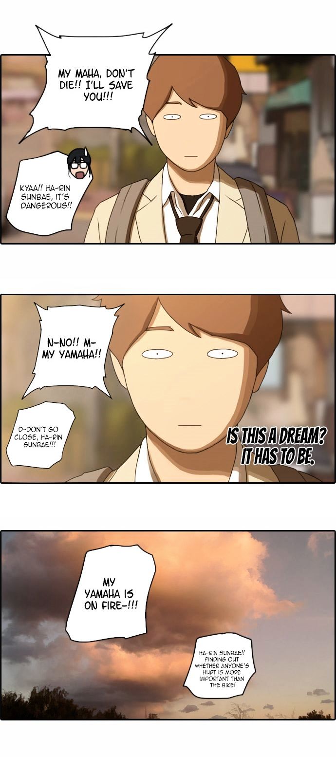 Free Throw chapter 23 - page 5