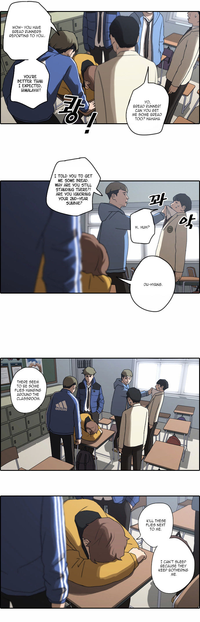 Free Throw chapter 9 - page 10