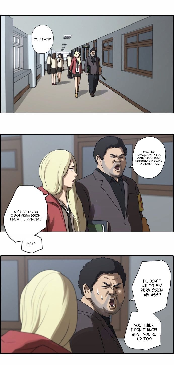 Free Throw chapter 9 - page 16