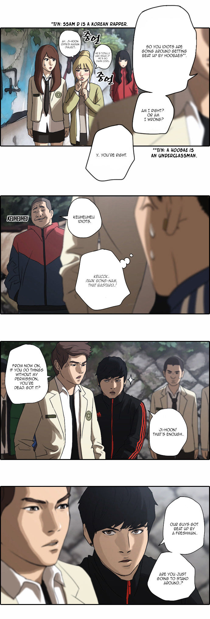 Free Throw chapter 9 - page 20