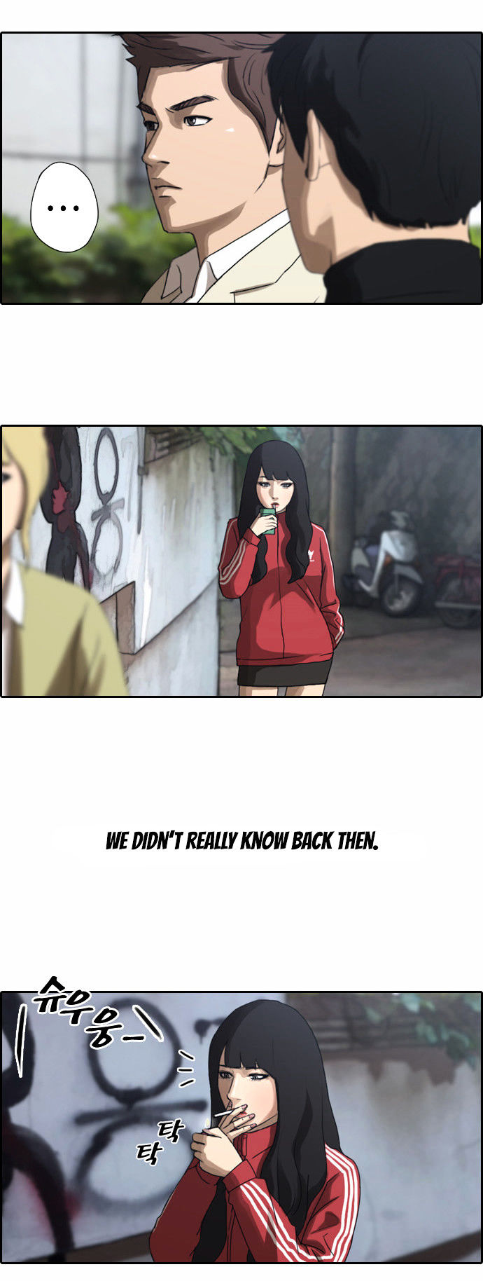 Free Throw chapter 9 - page 21