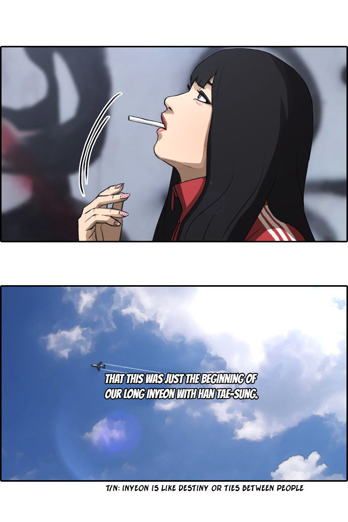 Free Throw chapter 9 - page 22
