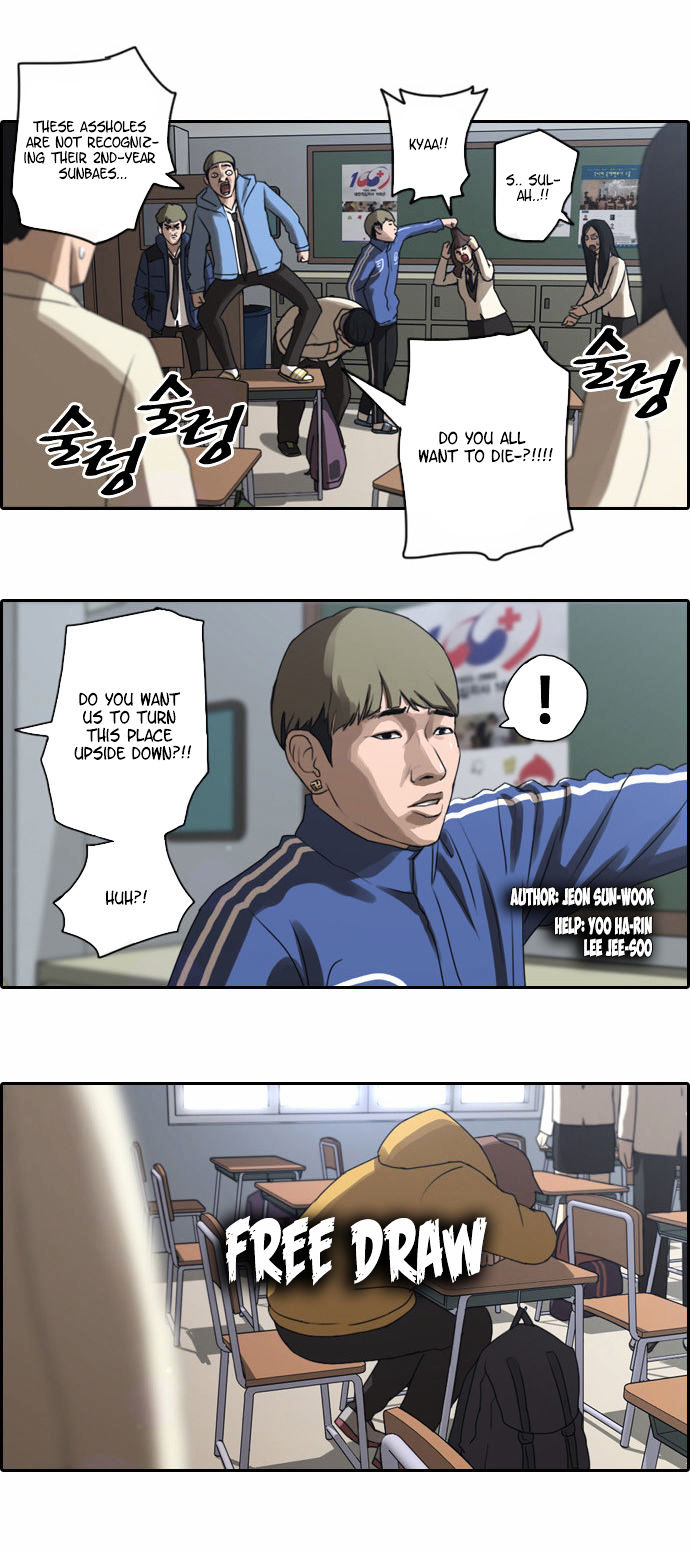 Free Throw chapter 9 - page 3