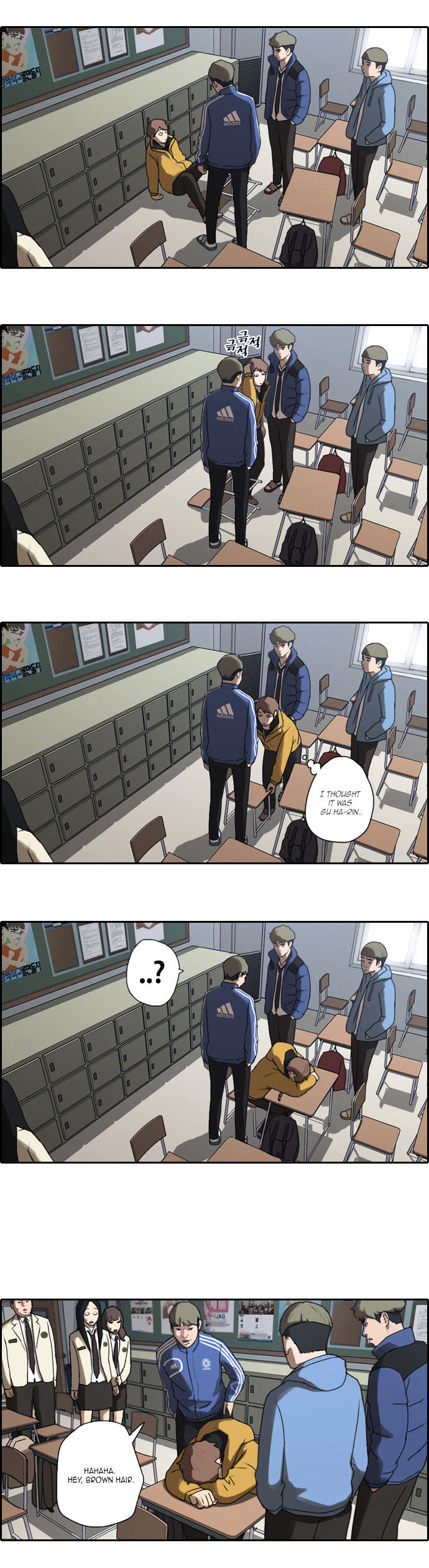 Free Throw chapter 9 - page 8
