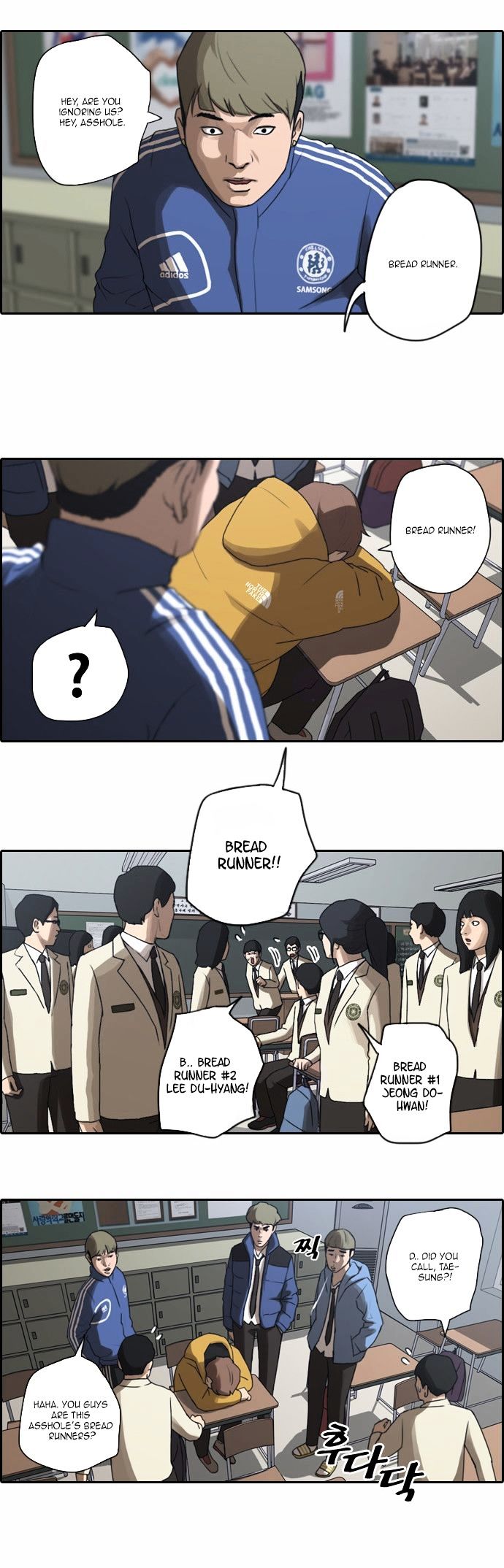 Free Throw chapter 9 - page 9