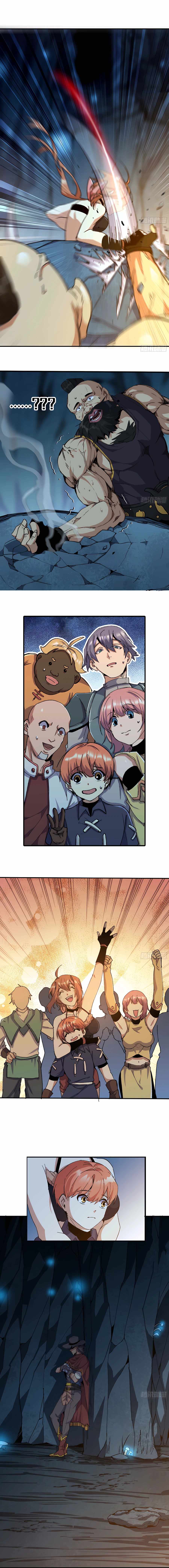 Mushroom Brave chapter 65 - page 6