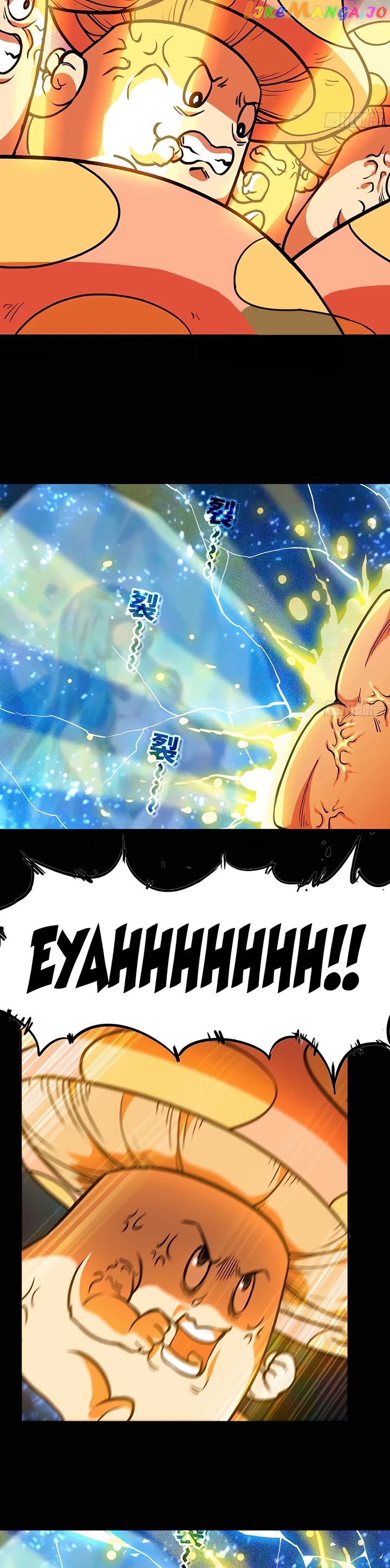 Mushroom Brave Chapter 110 - page 13