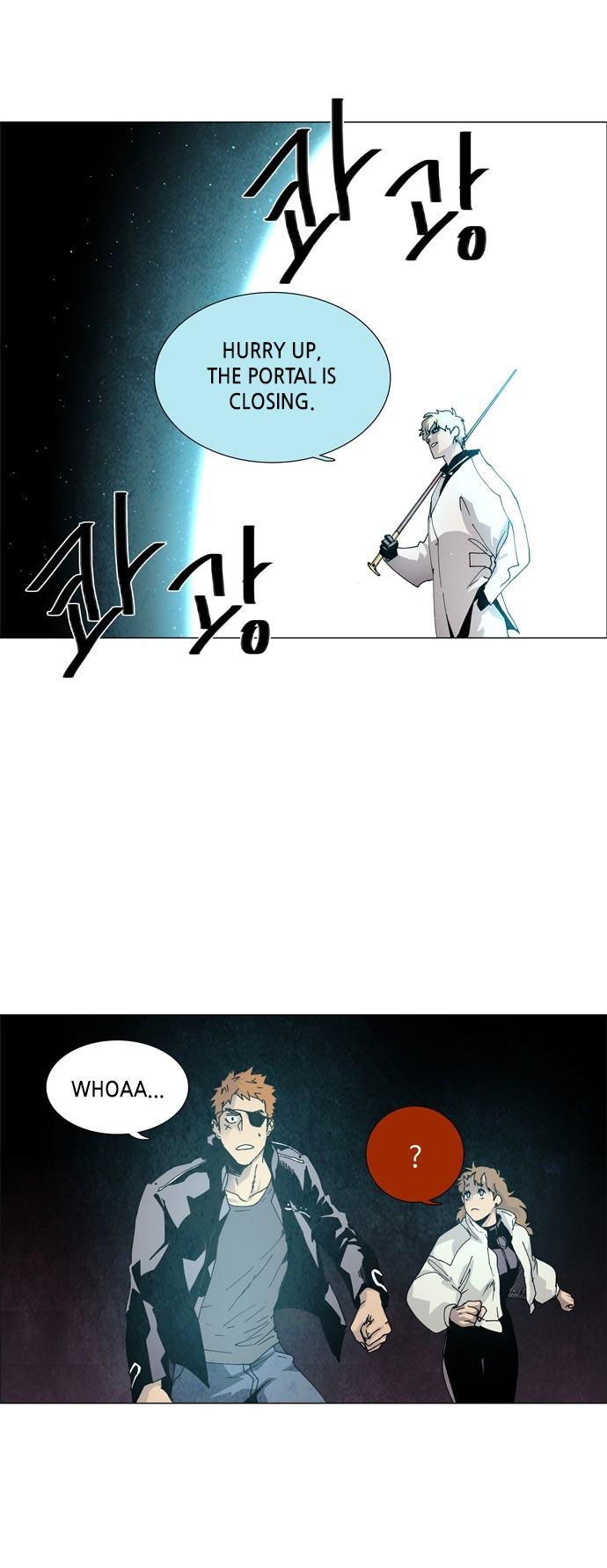 LESSA – Servant of Cosmos chapter 61 - page 20