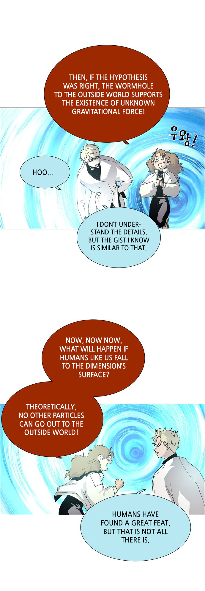 LESSA – Servant of Cosmos chapter 61 - page 33