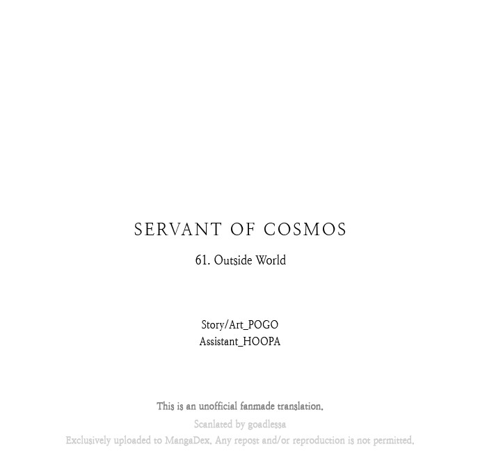 LESSA – Servant of Cosmos chapter 61 - page 42