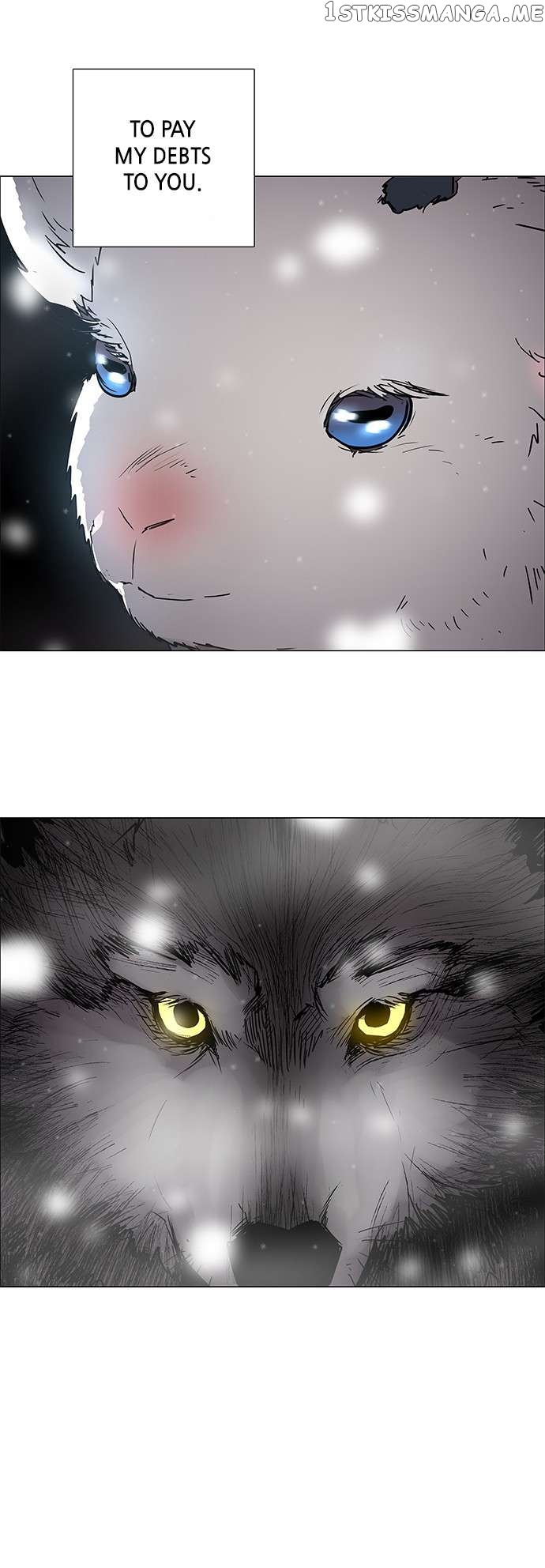 LESSA – Servant of Cosmos Chapter 122 - page 26