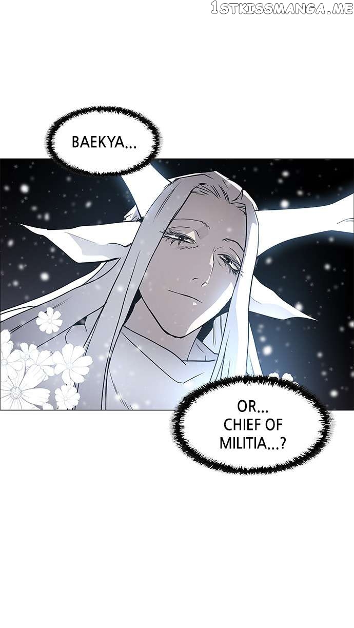 LESSA – Servant of Cosmos Chapter 122 - page 41