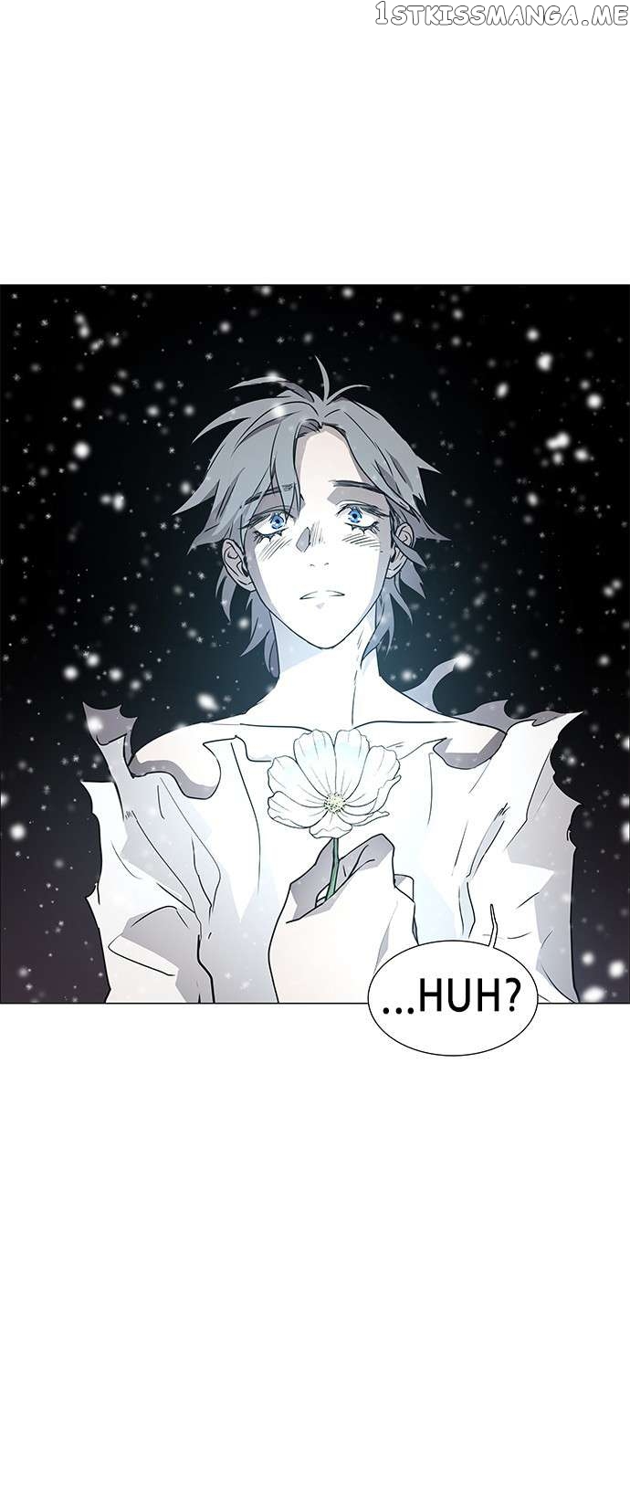 LESSA – Servant of Cosmos Chapter 122 - page 43