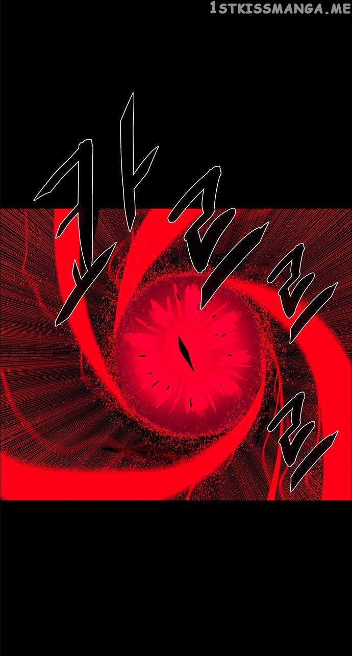 LESSA – Servant of Cosmos Chapter 114 - page 10