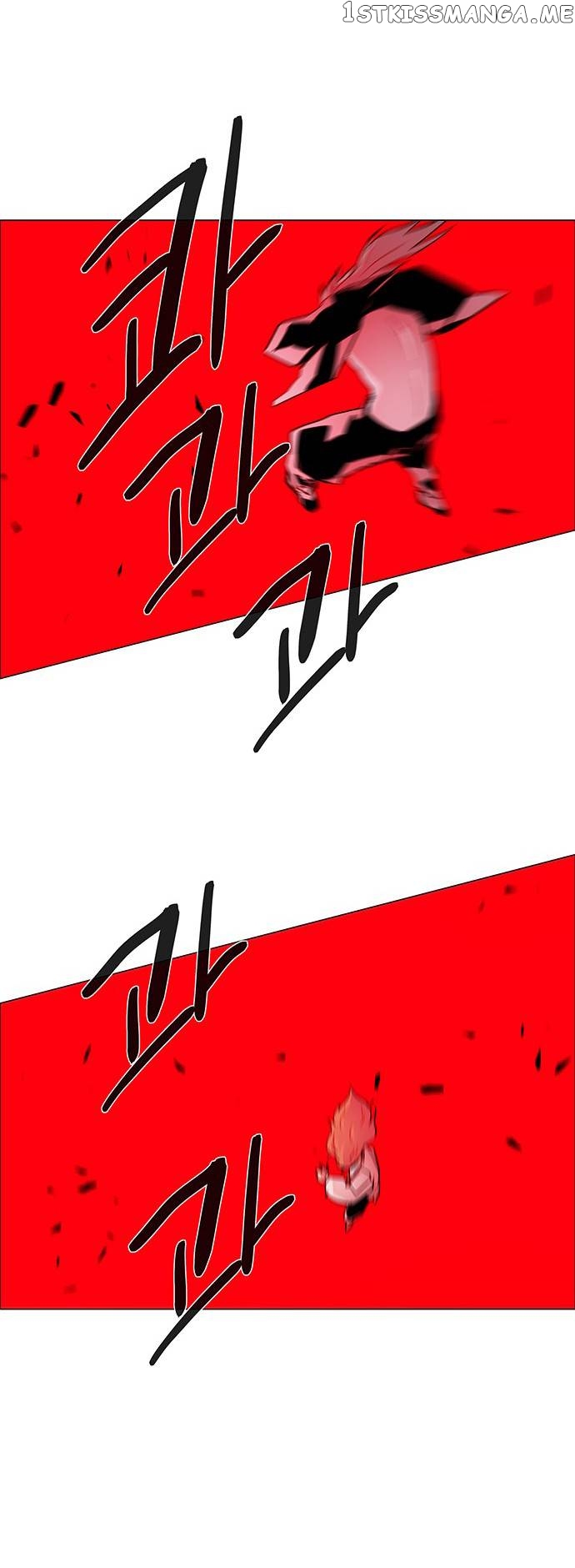 LESSA – Servant of Cosmos Chapter 114 - page 34