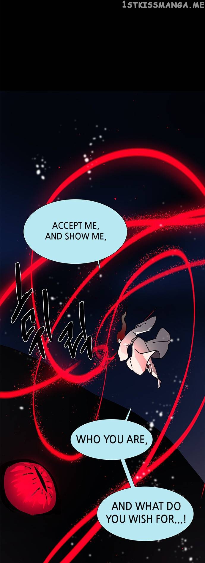 LESSA – Servant of Cosmos Chapter 114 - page 8