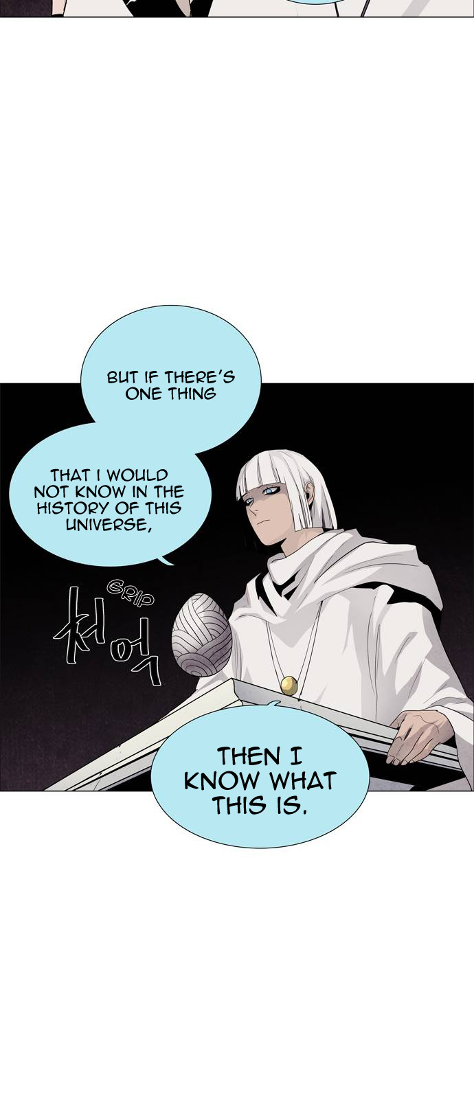LESSA – Servant of Cosmos chapter 52 - page 24