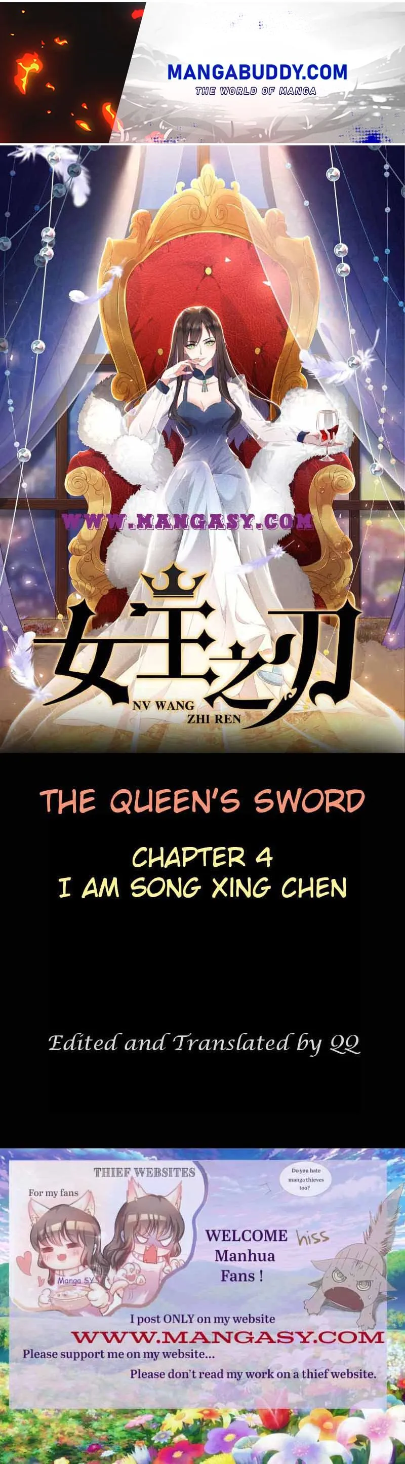 The Queen’s Blade Chapter 4 - page 1