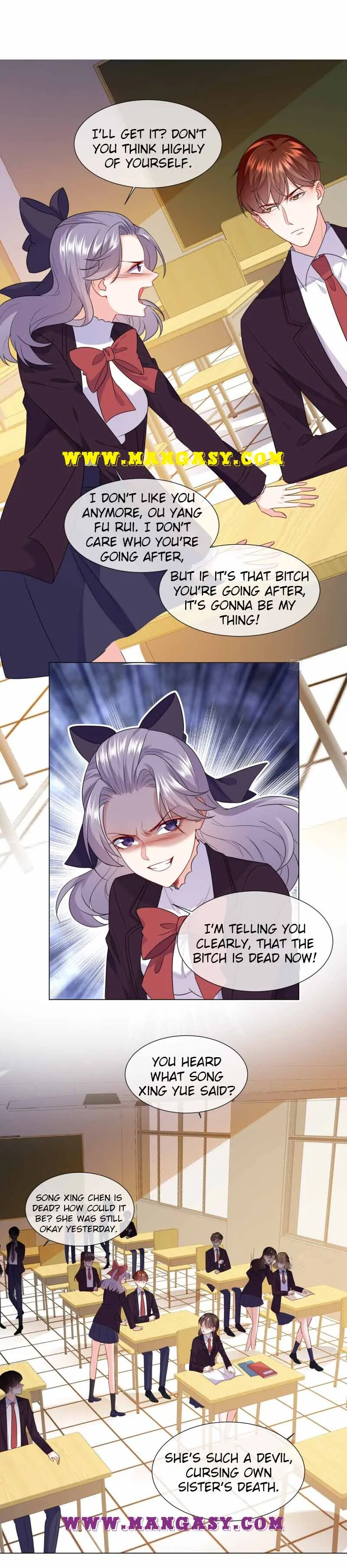 The Queen’s Blade Chapter 17 - page 6