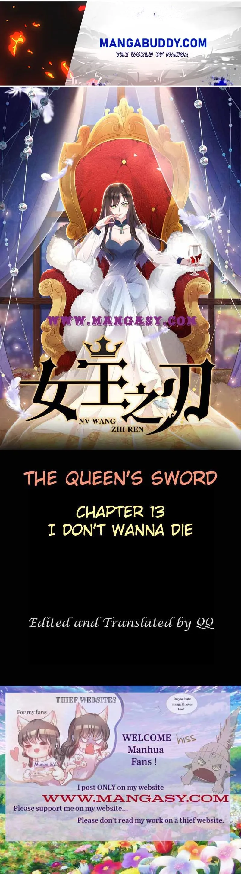 The Queen’s Blade Chapter 13 - page 1