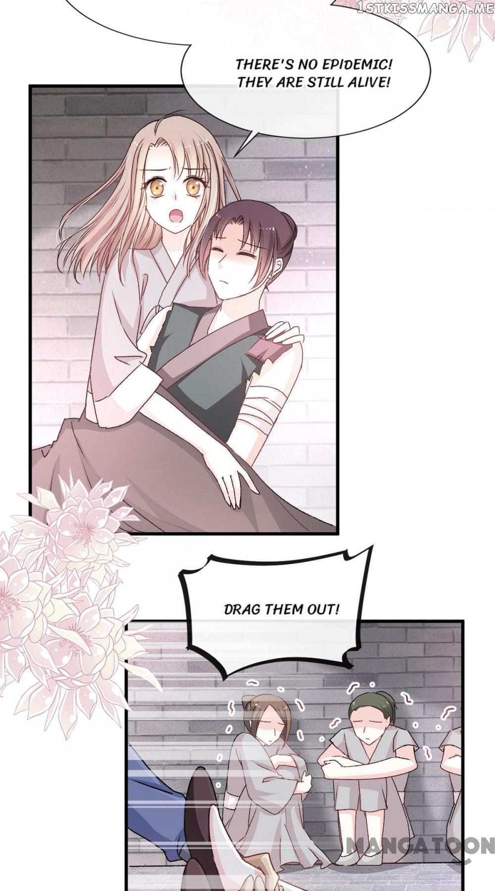 Second-To-None Adoration chapter 35 - page 26