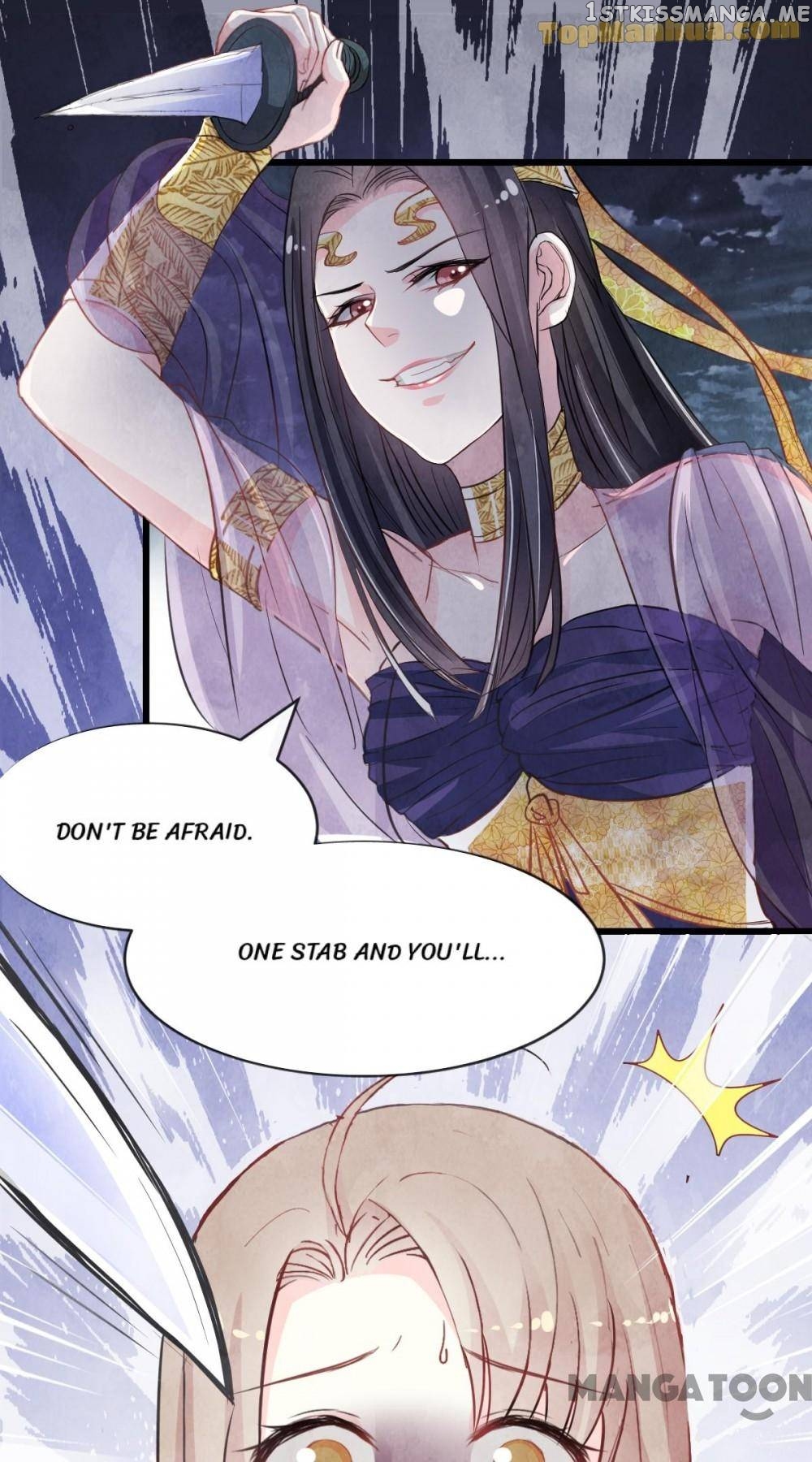 Second-To-None Adoration chapter 3 - page 27