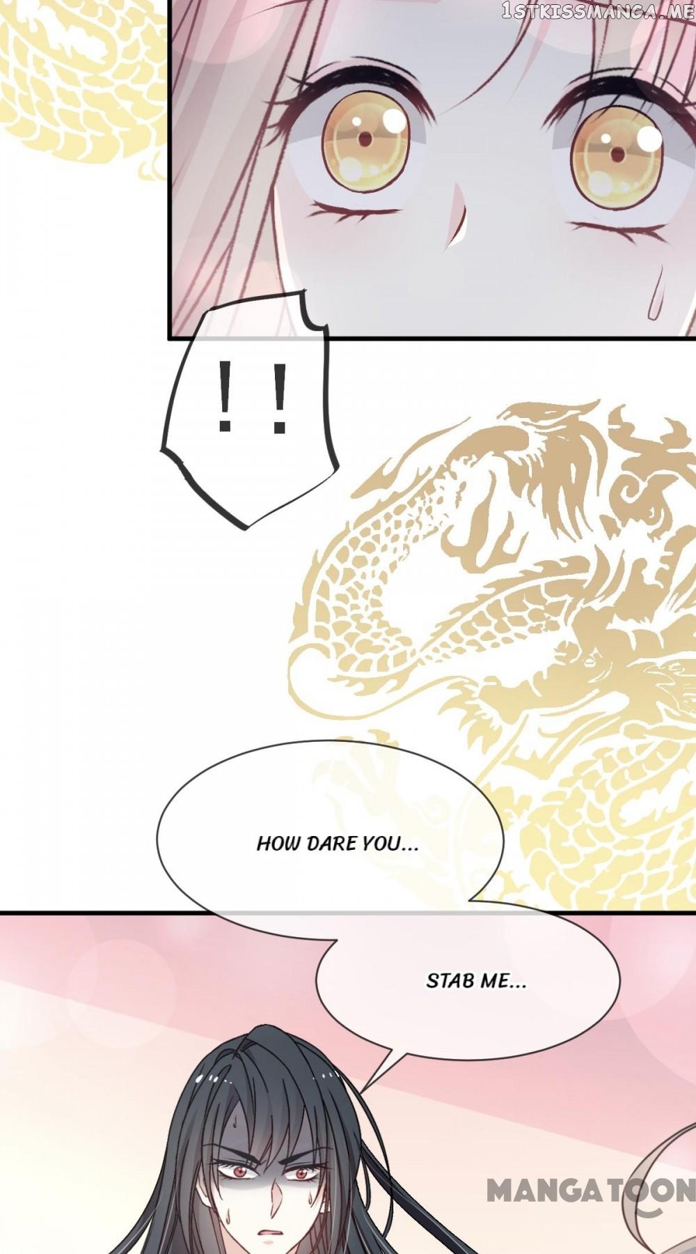 Second-To-None Adoration chapter 30 - page 14