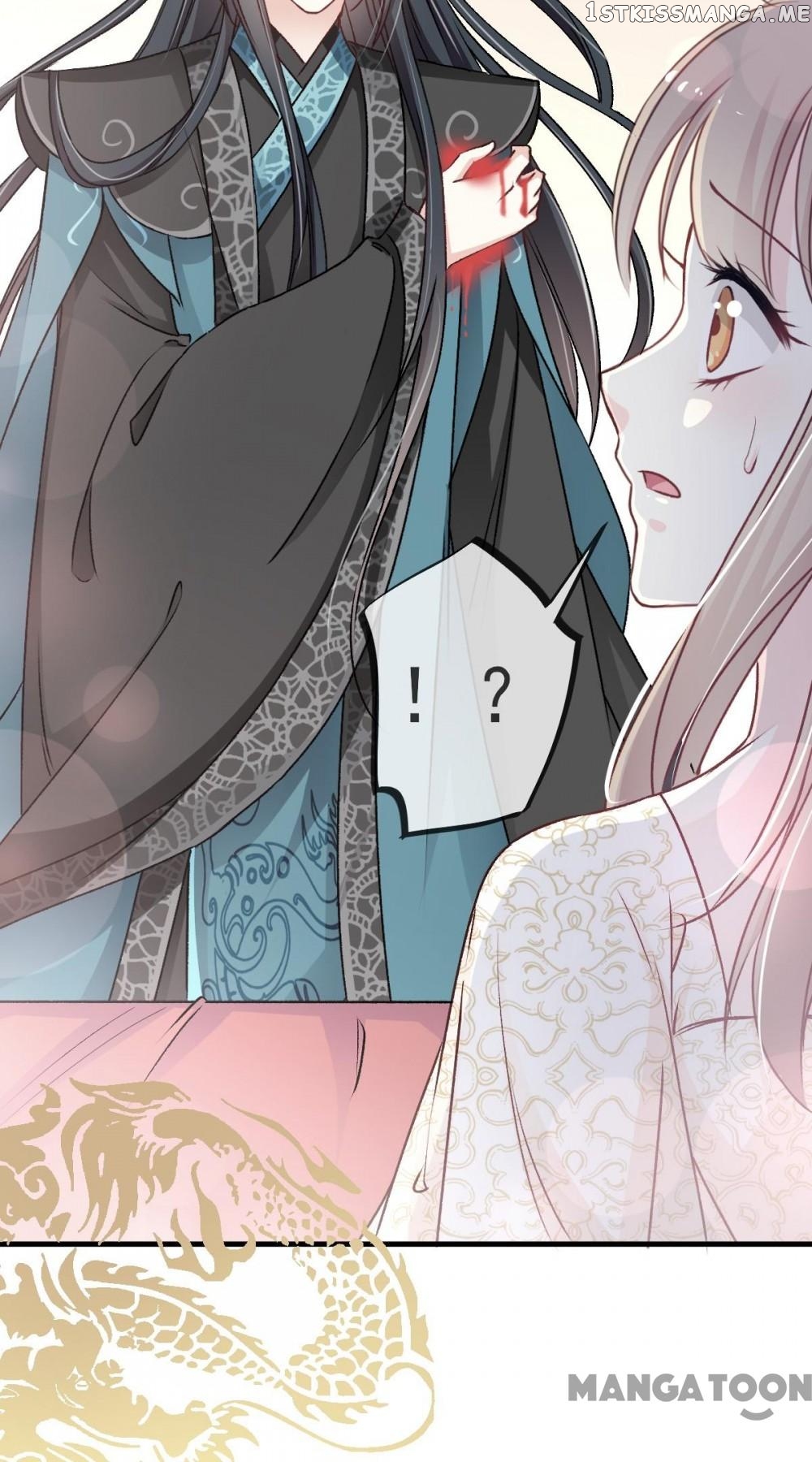 Second-To-None Adoration chapter 30 - page 15