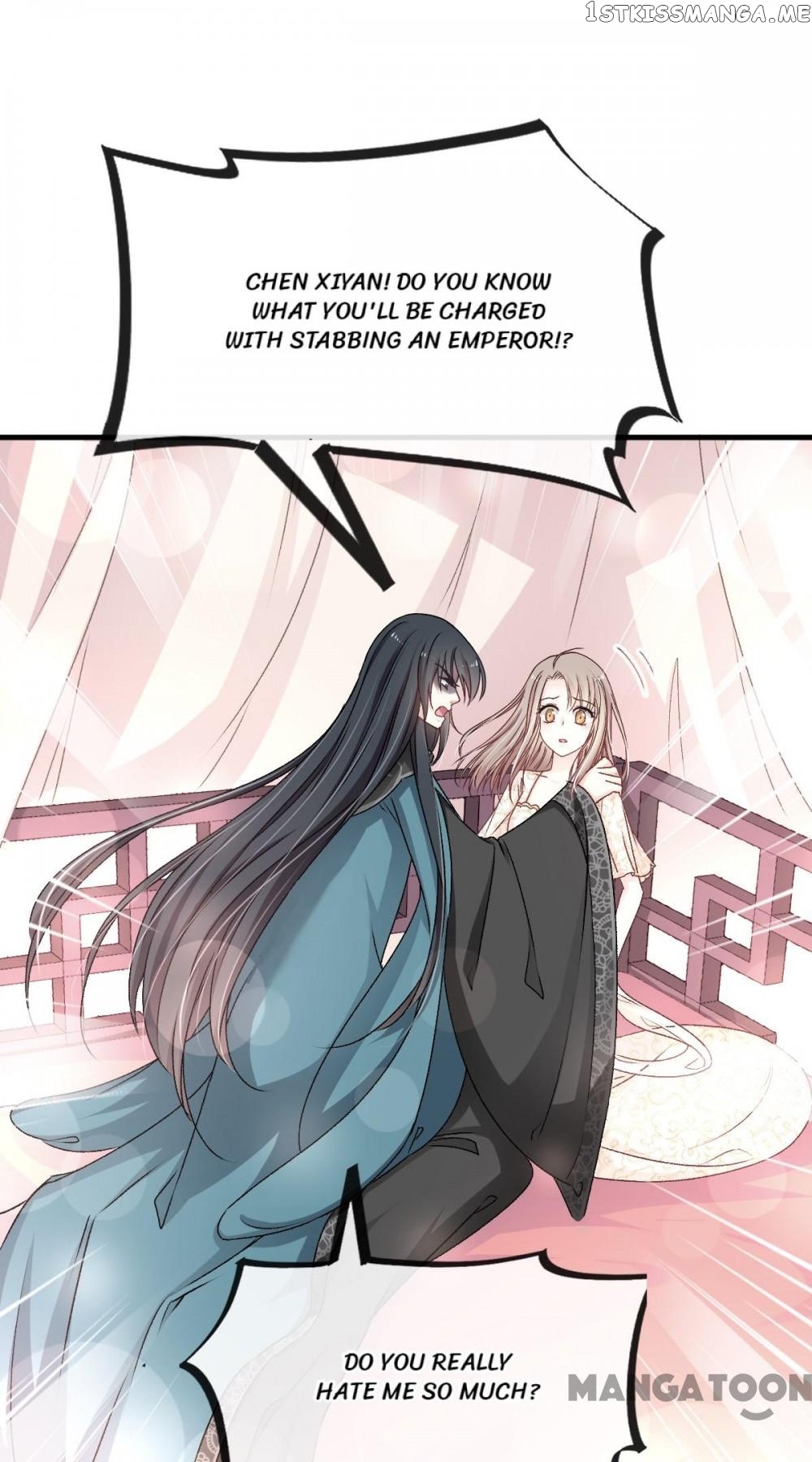 Second-To-None Adoration chapter 30 - page 18
