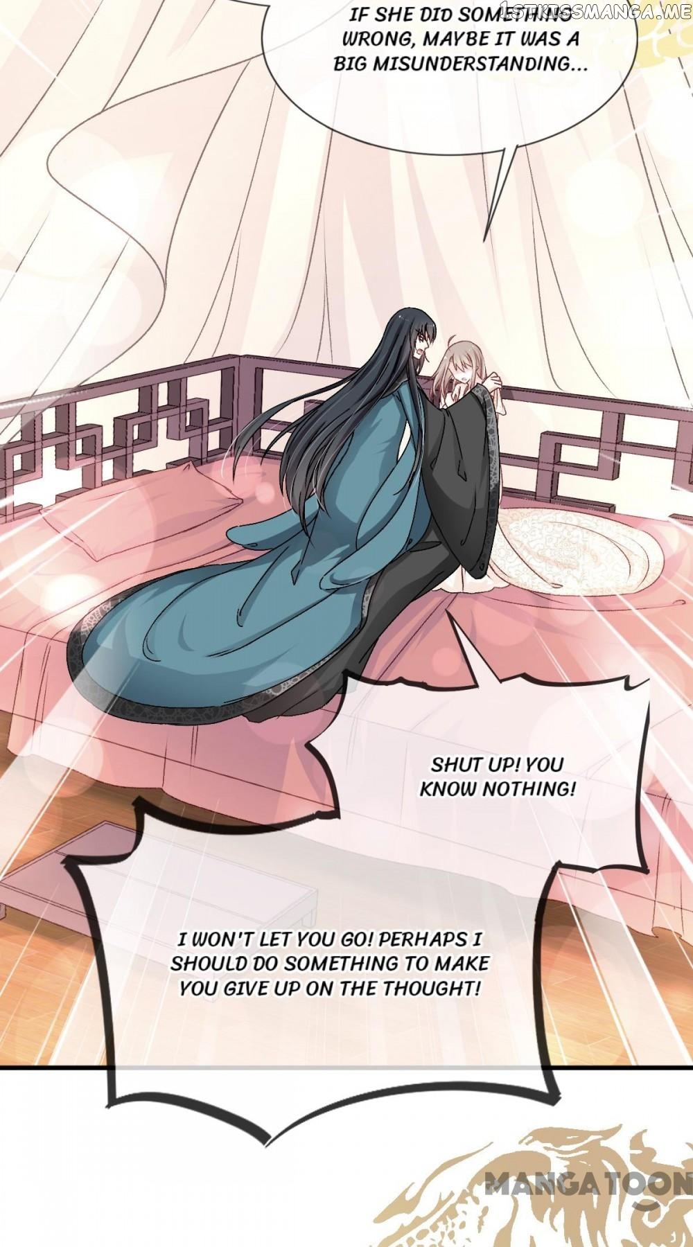 Second-To-None Adoration chapter 30 - page 25