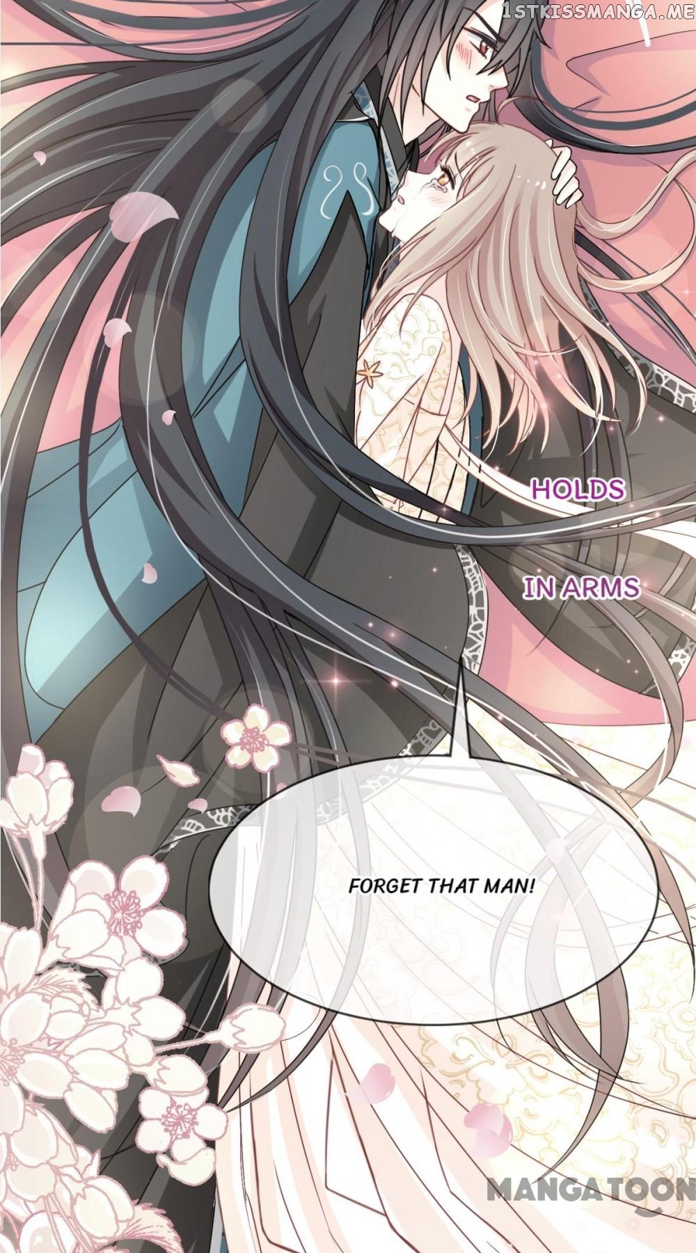 Second-To-None Adoration chapter 30 - page 7